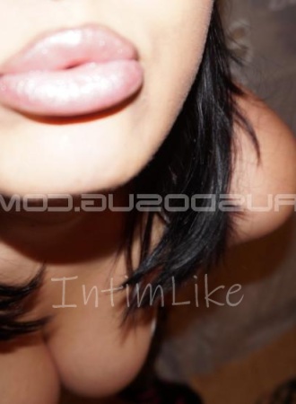 Элитная Софика №2650, 29 лет